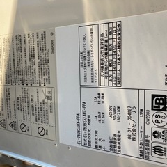 ノーリツ　gt-1638awx-ffa　リモコン付き　都市ガス用給湯器