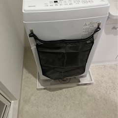 東芝 7.0kg 洗濯機