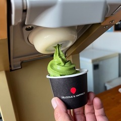 ワンショットアイス抽出機