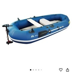 ゴムボート エレキ付き