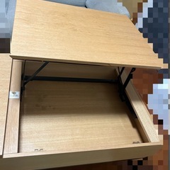 ニトリ購入！昇降センターテーブル！ライトブラウン