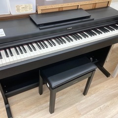 取引限定】YAMAHA YDP-143R デジタルピアノ【小倉南区葛原東】