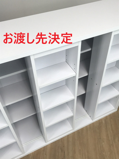 【お渡し先決定】【新品】☆３連スライド棚付き　大型書棚 ☆