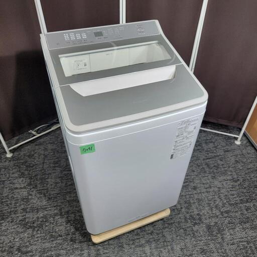 7091‼️配送設置は無料‼️最新2020年製✨Panasonic 8kg 洗濯機