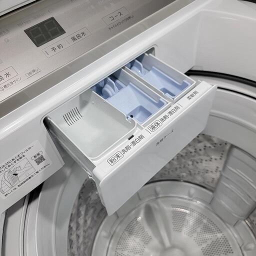 7091‼️配送設置は無料‼️最新2020年製✨Panasonic 8kg 洗濯機