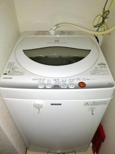 洗濯機　11月取引　TOSHIBA（東芝）　5.0㎏