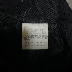 ノースフェイス　ハイドレナジャケット　M 直営店購入