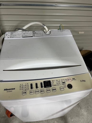 洗濯機