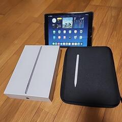 (美品)iPad第9世代256GB
