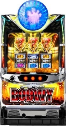 パチスロBOOWY  実機　 オートプレイ対応コイン不要機