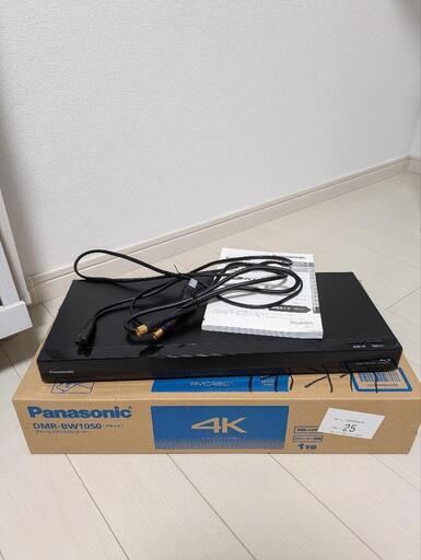 Panasonic　ブルーレイレコーダー　DMR-BW1050