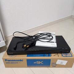 受取先決まりました】Panasonic ブルーレイレコーダー DMR-BW1050