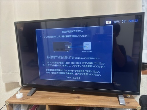 TOSHIBA  REGZA 32型　美品