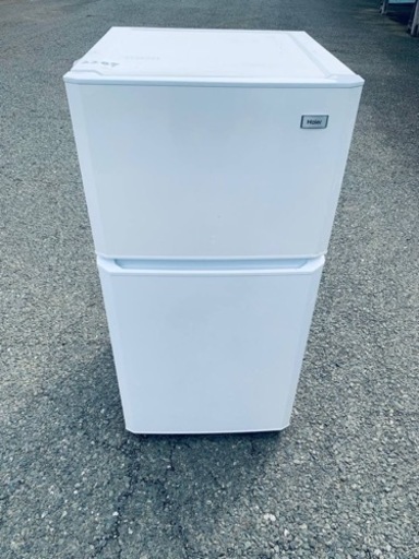 シャープ ノンフロン冷凍冷蔵庫 SJ-H12Y-S
