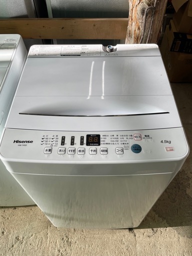 Hisense HW-T45D 2021年式　通電動作確認済み