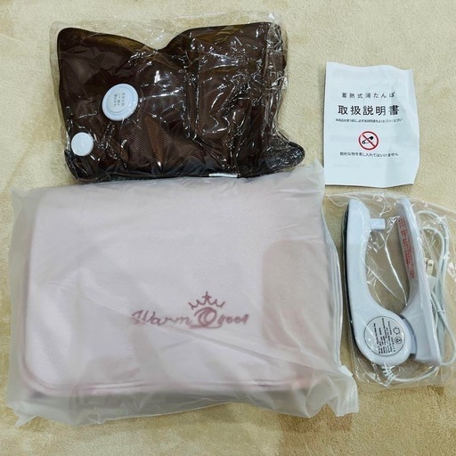 冷え対策に❤️お腹や腰にも❤️湯たんぽ 充電式 電気 ゆたんぽ 3セット