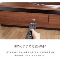 テレビボード テレビ台 200cm  国産 ローボード ウォールナット  大川家具 