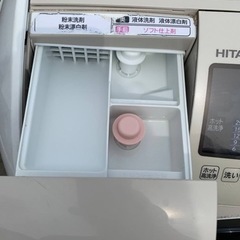 日立　電気洗濯乾燥機 BD-V3500L