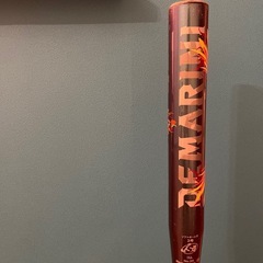 ディマリニ　フェニックス ソフトボール3号バット紺色　Demarini