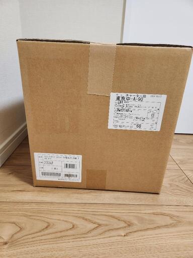 【問い合わせ中】【新品】ティファール ラクラ・クッカー コンパクト電気圧力鍋 CY3501JP