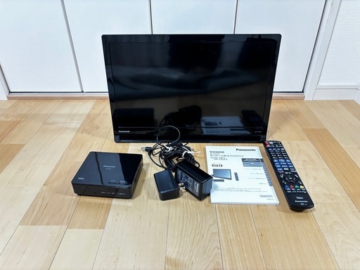 【値段交渉あり】「美品」パナソニック　ワイヤレスTV
