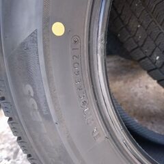 2021年製ブリヂストンVRX2　195/65R15 中古4本　ノアヴォクシーセレナステップワゴンプレミオ等