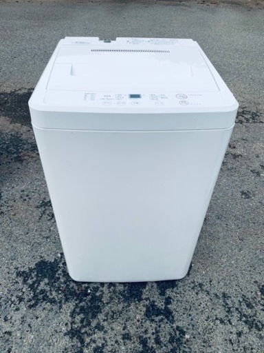 無印良品 全自動電気洗濯機 AQW-MJ45