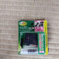 S S R MK-1 スピードスター マーク1 6.5J-15 美品4本タイヤ