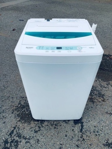 ワールプールジャパン全自動電気洗濯機 YWM-T45G1