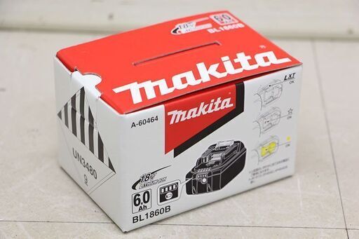 makita マキタ バッテリ BL1860B 18V 6.0Ah バッテリー (D6074mxwY)