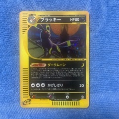 ポケモンカード ブラッキー 地図にない街 旧裏