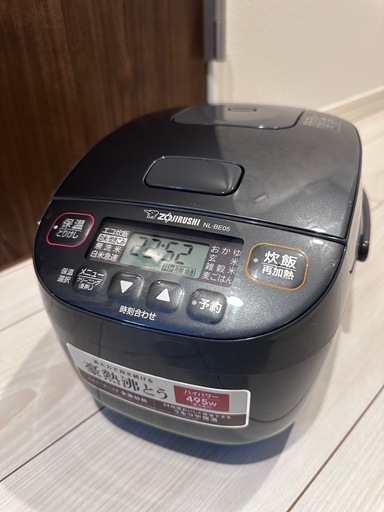 ZOJIRUSHI 極め炊き NL-BE05-HZ　炊飯器