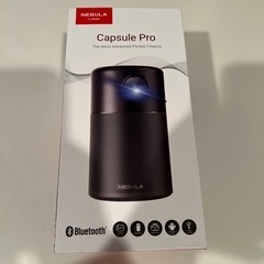 Capsule Pro by Anker プロジェクター
