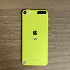 【中古品】ipod touch 第5世代（イエロー・32GB）
