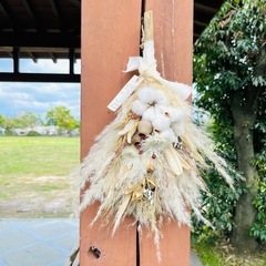 流木　パンパスグラス　リース　ハロウィン　クリスマス　ドライフラワー　スワッグ