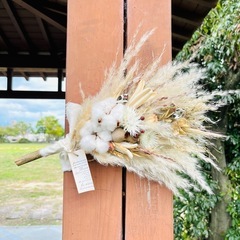 流木　パンパスグラス　リース　ハロウィン　クリスマス　ドライフラワー　スワッグ
