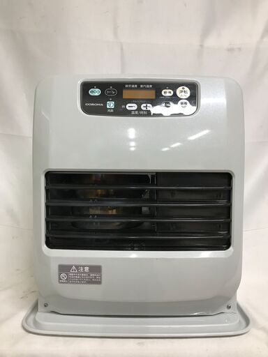 【北見市発】コロナ CORONA 強制通気型開放式石油ストーブ FH-VD3318Y 2018年製 白 冬物家電 防寒対策 (E3058aaykY)