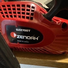 ゼノア　GZ2700T エンジンチェーンソー　カービングバー25センチです。動作確認済み