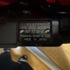 ゼノア　GZ2700T エンジンチェーンソー　カービングバー25センチです。動作確認済み