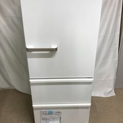 北見市発】アクア AQUA ノンフロン冷凍冷蔵庫 AQR-27K 2021年製 272L 