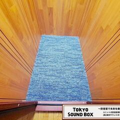 セール価格！ヤマハアビテックス ウッディボックス 防音室 0.8畳 -35db 神奈川県から！