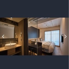 【京都/京都市】 Stay SAKURA Kyoto 祇園宮川町1泊10月11日〜10月12日