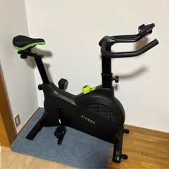 W 17924 BARWING WホームジムDX ◇大阪市内・東大阪市他 6,000円以上ご 