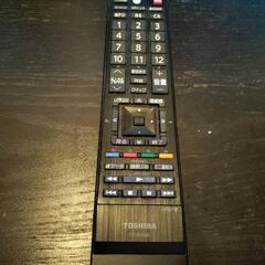 50インチのテレビ 問題なく写ります！(商談中)