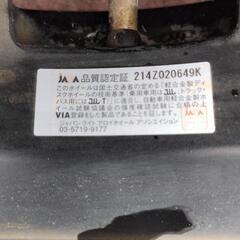 ロクサーニスポーツ15インチアルミホイール