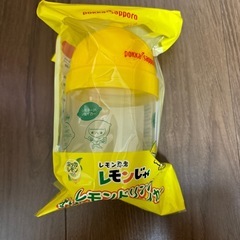 Lamelin レチノール・GOLD SNAIL 洗顔セット（未使用品）