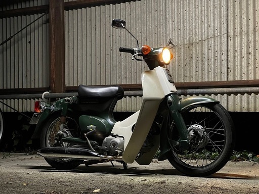 スーパーカブ50 シャコタン