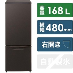 Panasonic 冷蔵庫　
NR-B17HW-T
