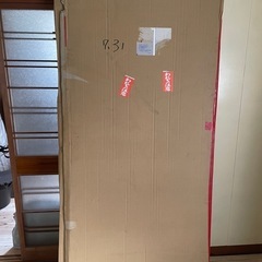 リクシル 浴室 中折れドア SF型 開封未使用品