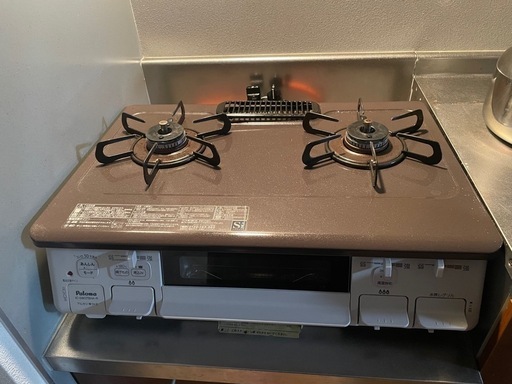 プロパン　ガステーブルコンロ